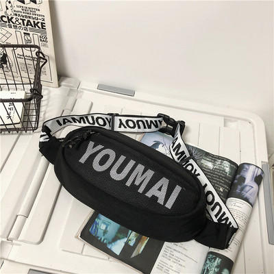 Vīriešu ikdienas soma ar uzrakstu un tīklu