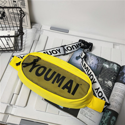 Vīriešu ikdienas soma ar uzrakstu un tīklu