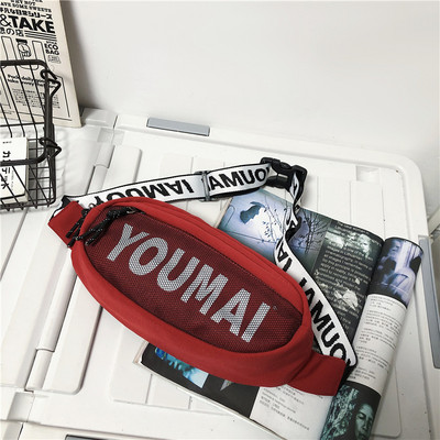 Vīriešu ikdienas soma ar uzrakstu un tīklu