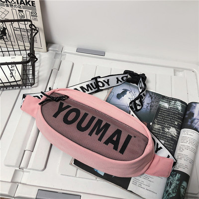 Vīriešu ikdienas soma ar uzrakstu un tīklu