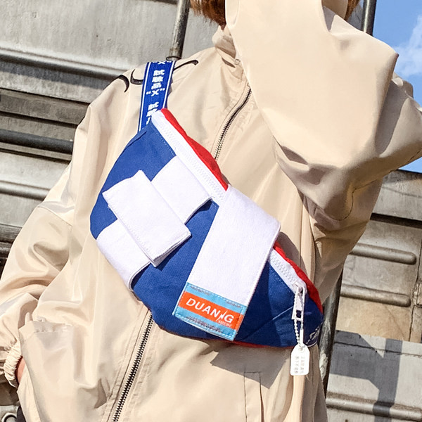 Krāsaina tekstila punk soma vīriešiem