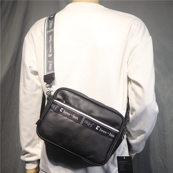 Ikdienas vīriešu mākslīgās ādas plecu soma