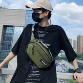 Vabaaja kott luku ja kirjadega - meestele