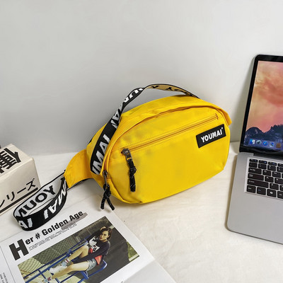 Vabaaja kott luku ja kirjadega - meestele