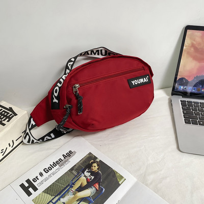 Vabaaja kott luku ja kirjadega - meestele