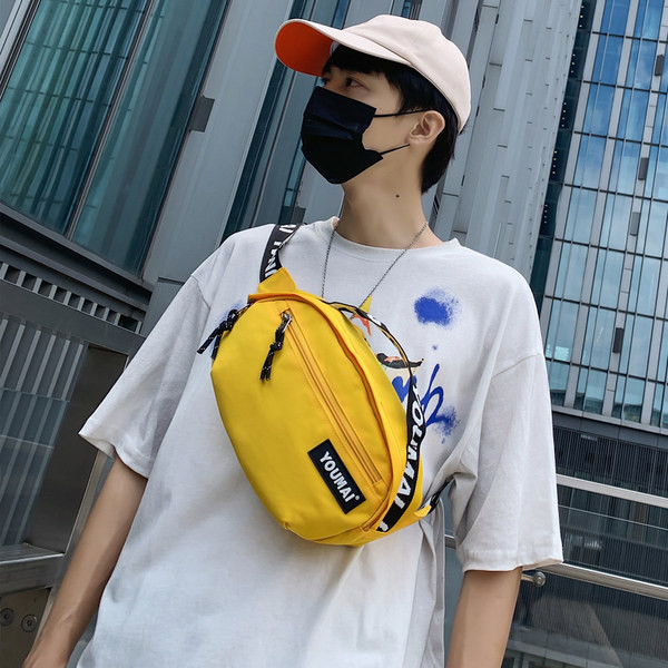 Vabaaja kott luku ja kirjadega - meestele