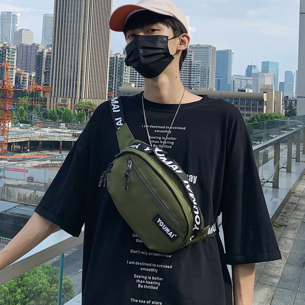 Vabaaja kott luku ja kirjadega - meestele