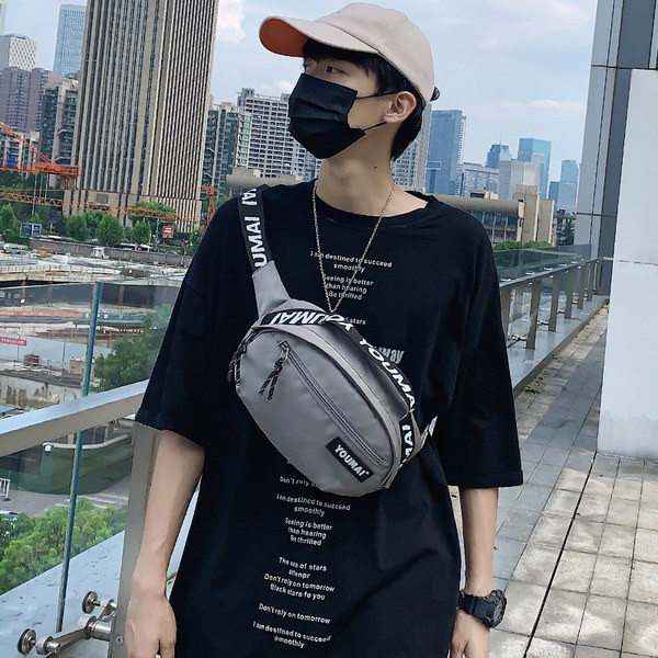 Vabaaja kott luku ja kirjadega - meestele