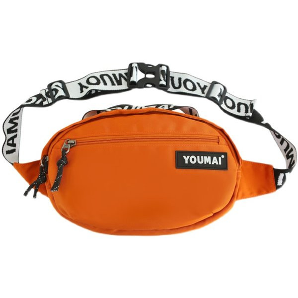 Vabaaja kott luku ja kirjadega - meestele