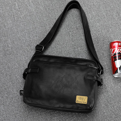 Meeste nahast õlakott ja pikk reguleeritav käepide