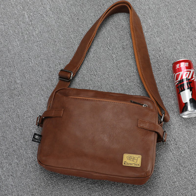 Meeste nahast õlakott ja pikk reguleeritav käepide