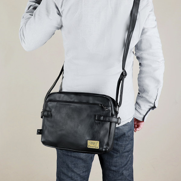 Meeste nahast õlakott ja pikk reguleeritav käepide