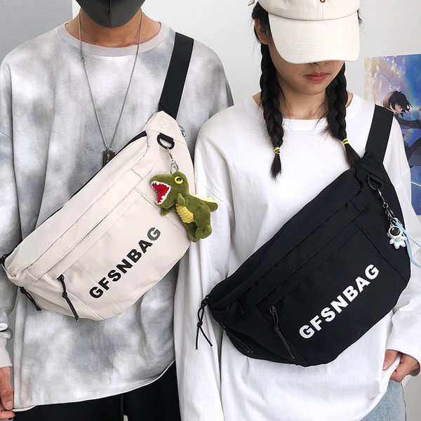 Igapäevane meeste punk kirjaga