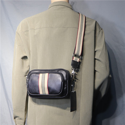 Moodne meeste kunstnahast kott esitaskuga must ja pruun