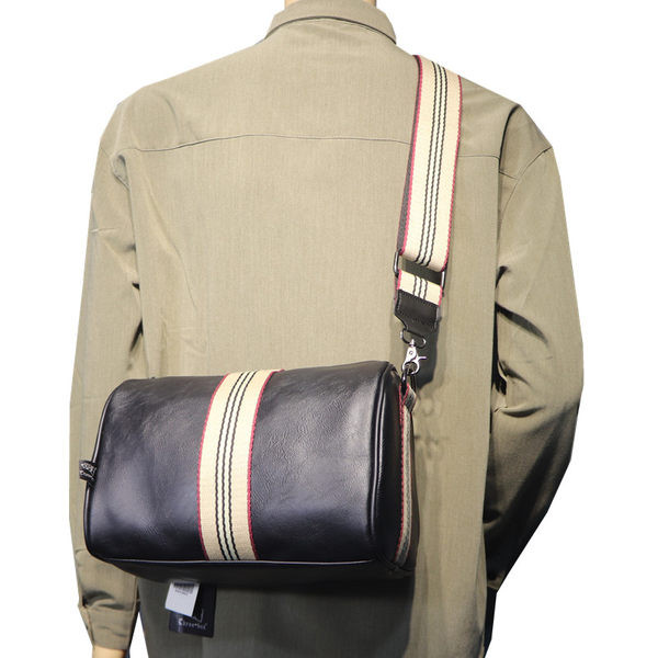 Vabaaja nahast meeste õlakott