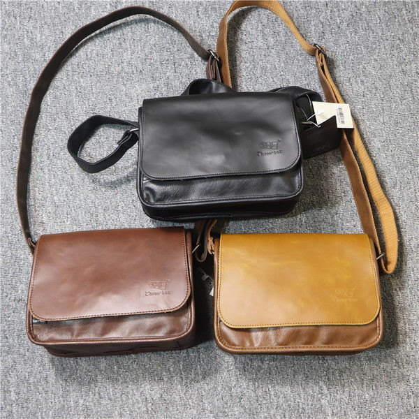 Uue mudeli nahast õlakott - retro stiilis