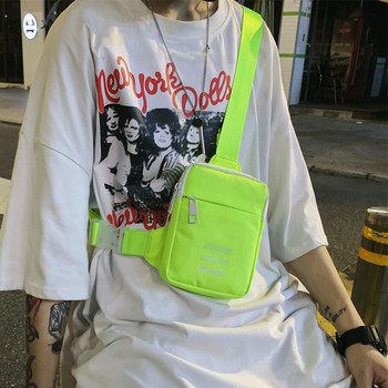 Малка текстилна чанта през рамо с надпис за мъже