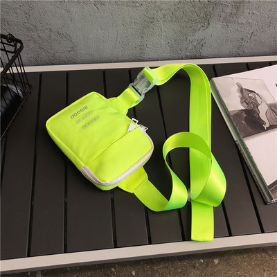 Väike tekstiilist õlakott, millel on kiri meestele