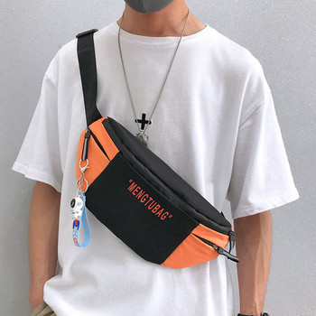 Мъжка текстилна чанта с регулируема дръжка