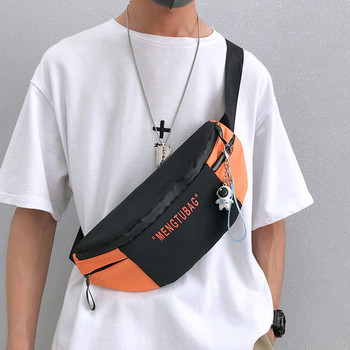 Мъжка текстилна чанта с регулируема дръжка