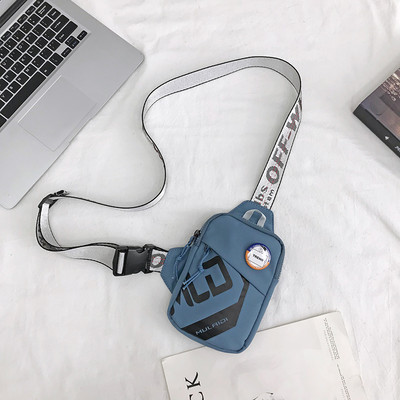 Väike pika sangaga meestekott