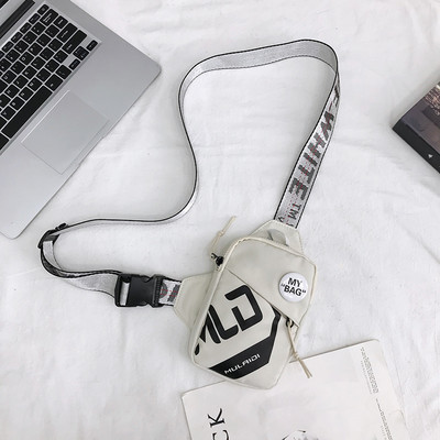 Väike pika sangaga meestekott