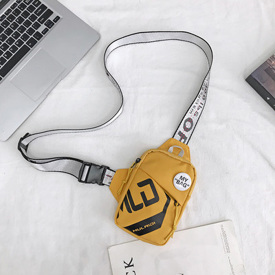 Väike pika sangaga meestekott