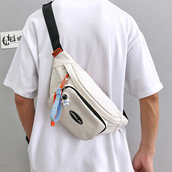 Мъжка чанта  от текстил с преден джоб