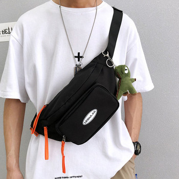 Мъжка чанта  от текстил с преден джоб