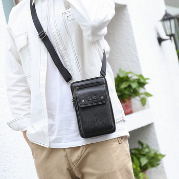 Мъжка квадратна чанта с надпис и цип