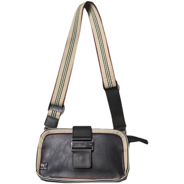 Alkalmi eco bőr válltáska fekete és barna színben