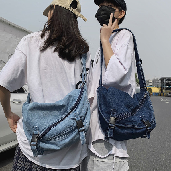 Meeste teksast õlakott