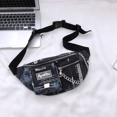 Férfi válltáska lánccal