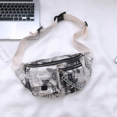 Férfi válltáska lánccal