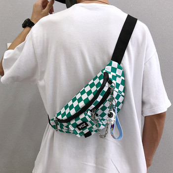 Ανδρική τσάντα με ρυθμιζόμενη λαβή και αλυσίδα