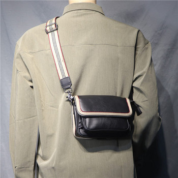 Нов модел мъжка кожена чанта с метално закопчаване за рамо