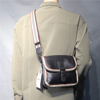 Нов модел квадратна мъжка чанта от еко кожа с метално закопчаване