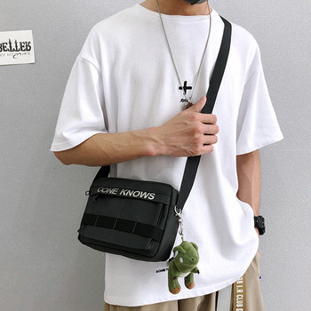 Мъжка чанта от текстил с дълга регулируема дръжка