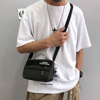 Мъжка чанта от текстил с дълга дръжка - правоъгълна форма