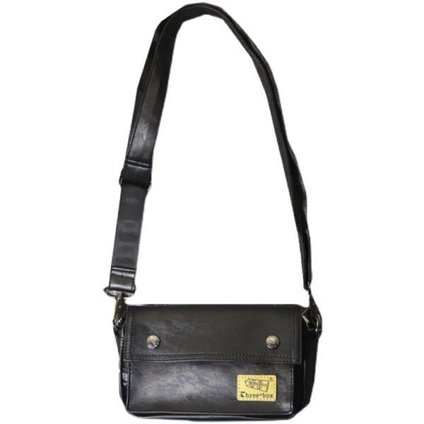 Uue mudeli kunstnahast embleemiga meestekott