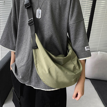 Голяма текстилна чанта за през рамо