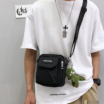 Мъжка чанта с преден джоб и дълга дръжка