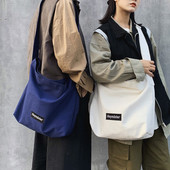 Liela tekstila soma - unisex modelis