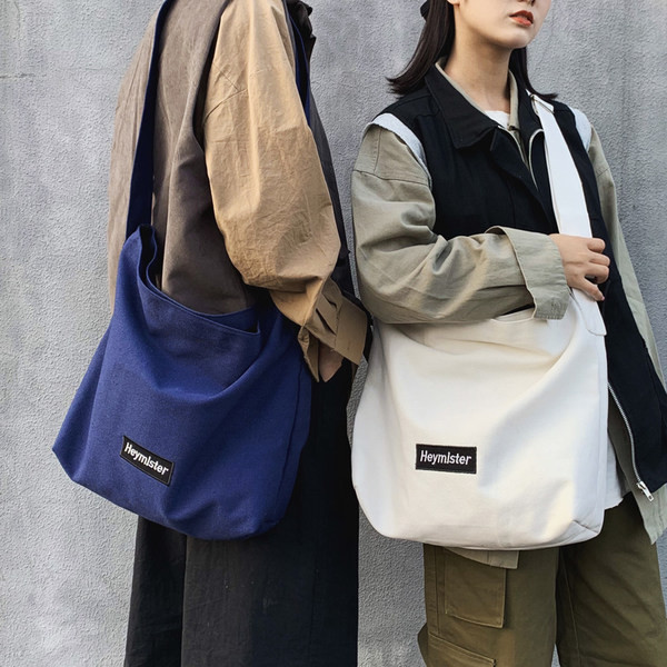 Suur tekstiilist kott - unisex mudel