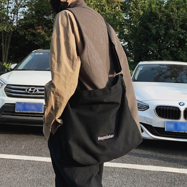 Suur tekstiilist kott - unisex mudel