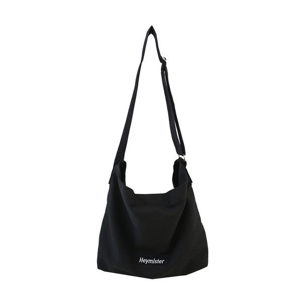 Suur tekstiilist kott - unisex mudel