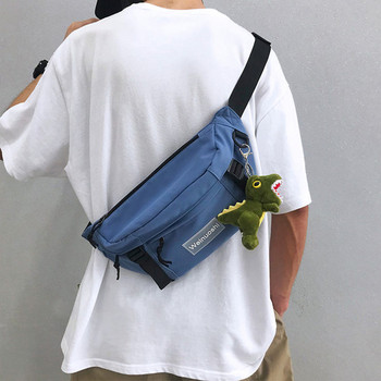 Мъжка чанта от текстил с емблема