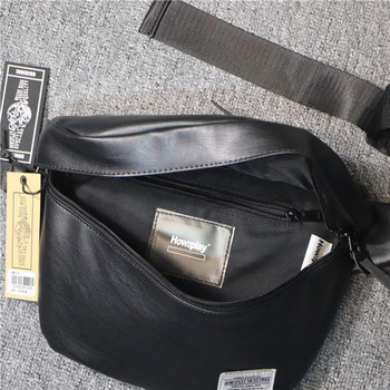 Μοντέρνα ανδρική τσάντα από οικολογικό δέρμα με φερμουάρ στον ώμο