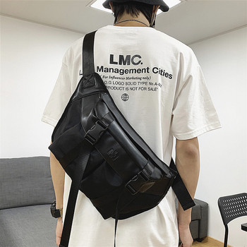 Ανδρική τσάντα ώμου νέου μοντέλου με πλαστικό κούμπωμα