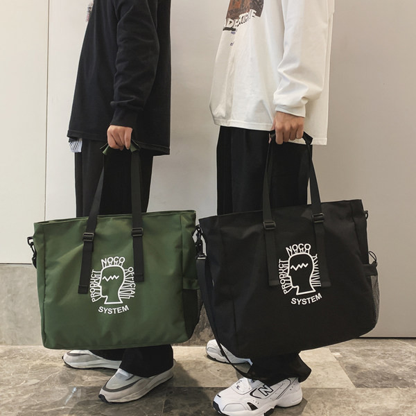 Suur tekstiilist kott trükiga